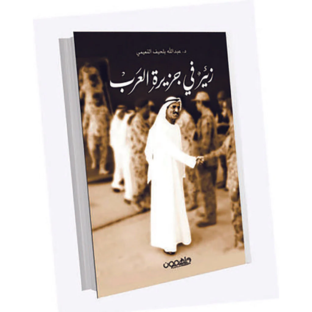 صورة المنتج 1