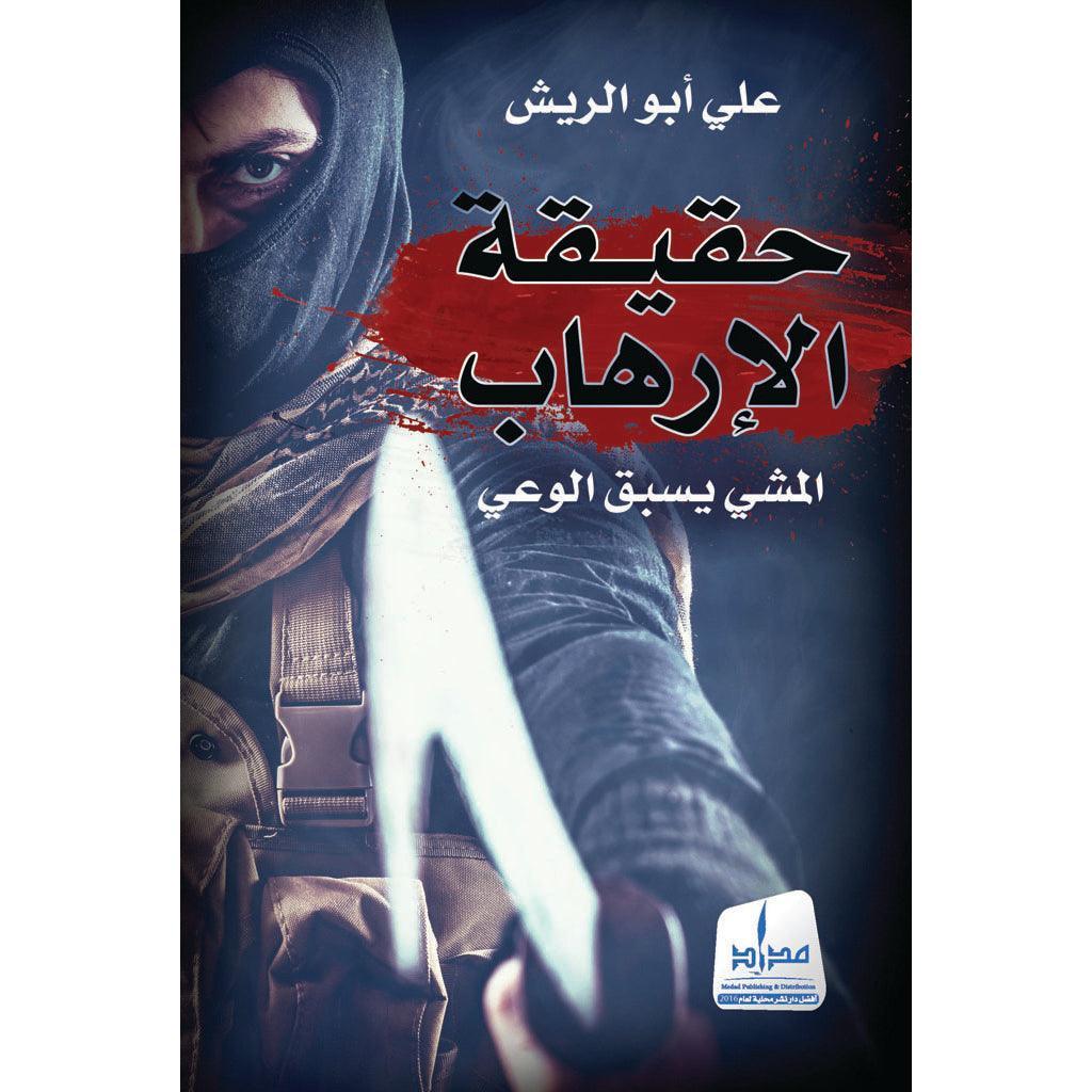 صورة المنتج 1
