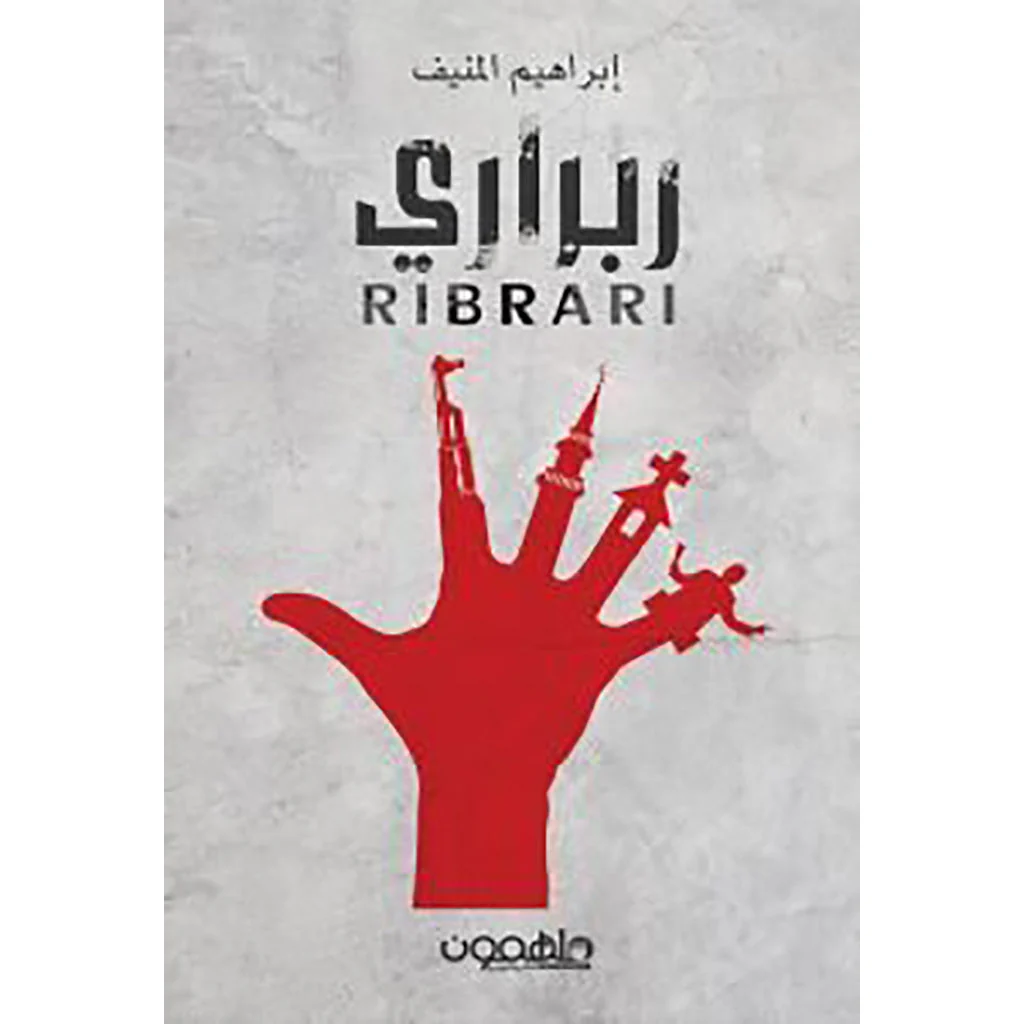 صورة المنتج 1
