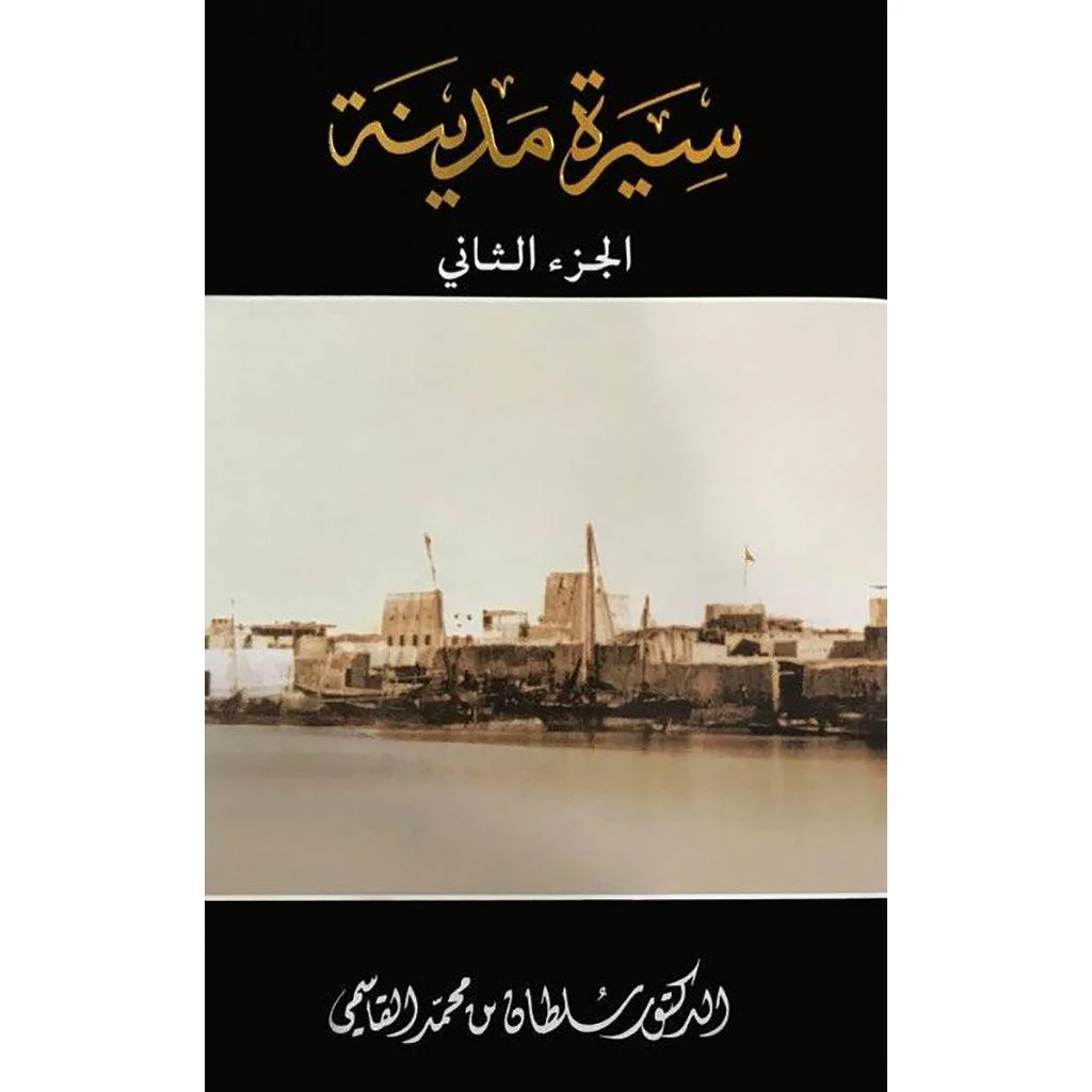 صورة مصغرة 1