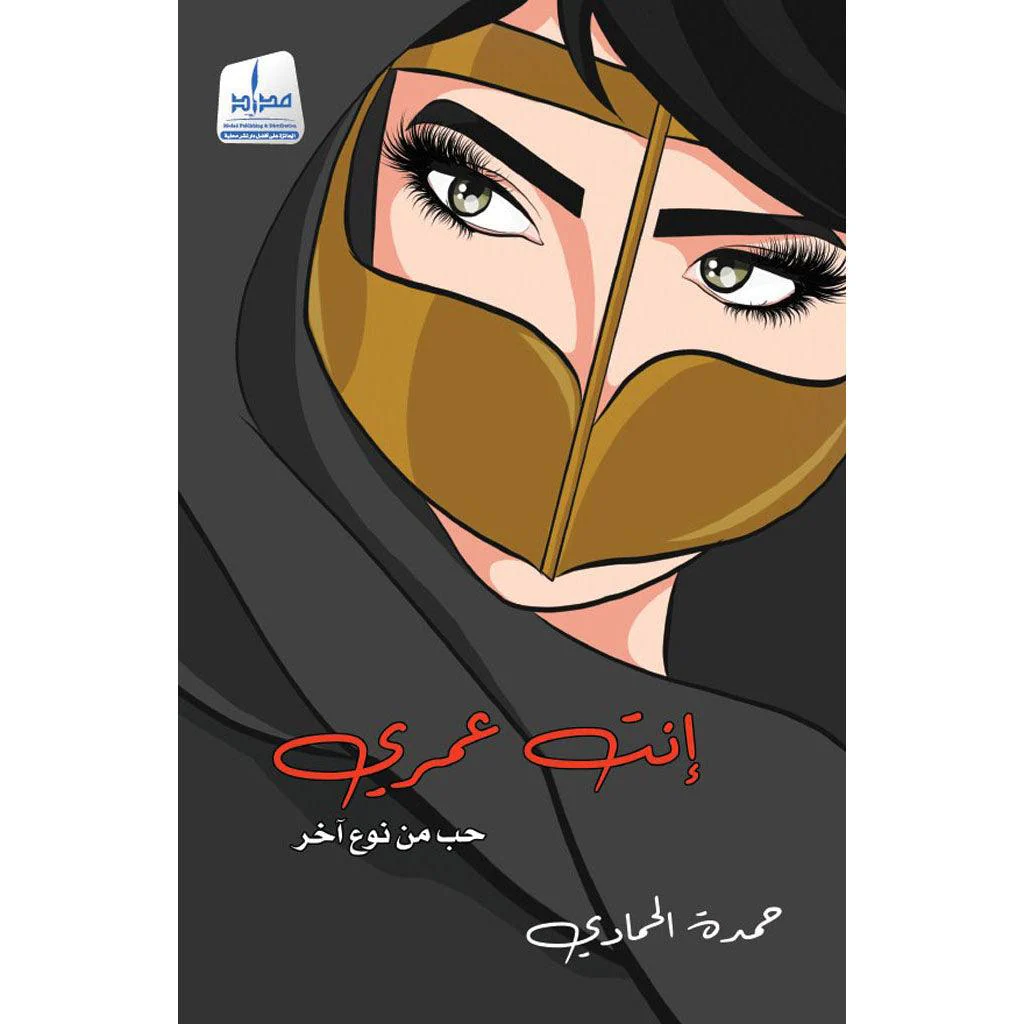 صورة المنتج 1