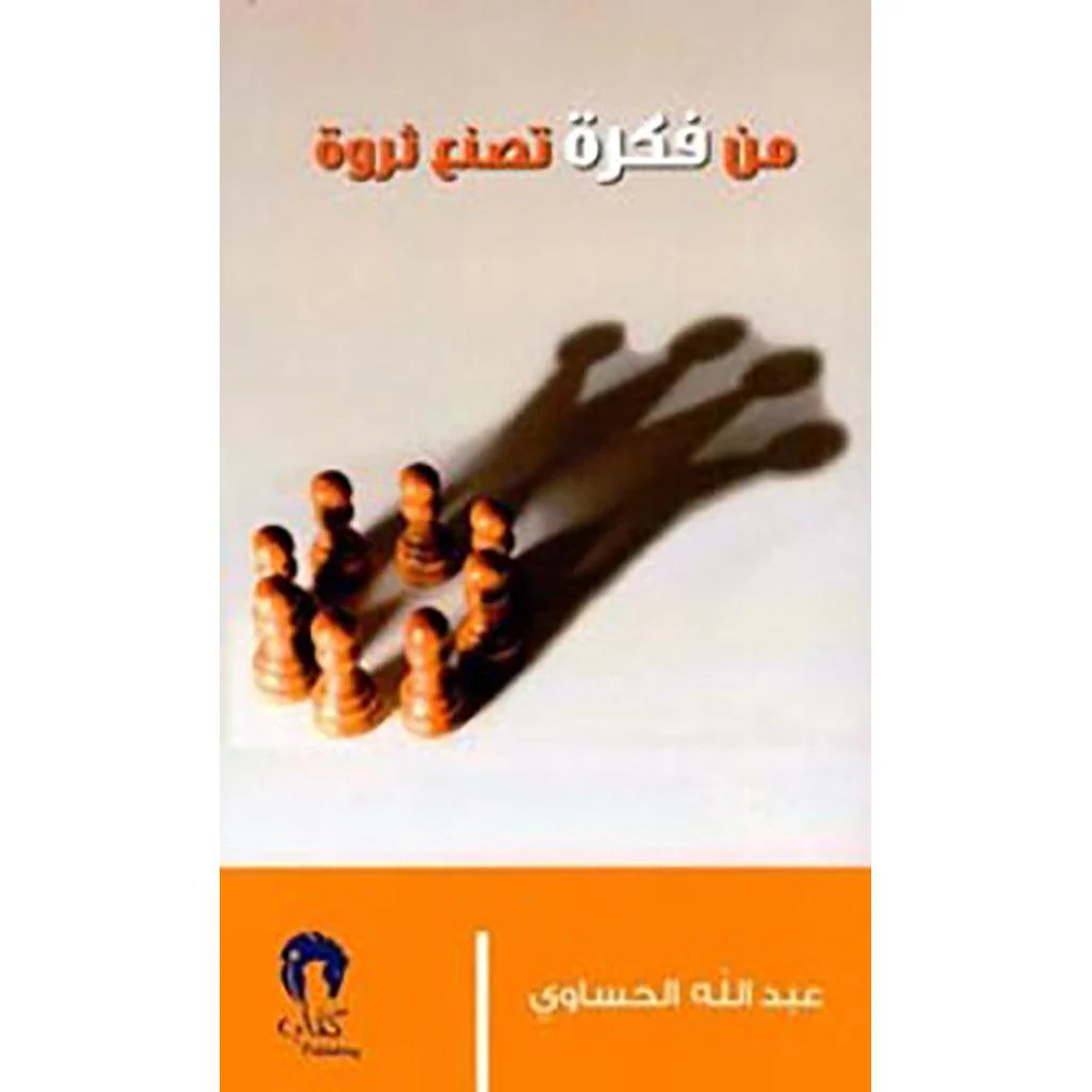 صورة المنتج 1