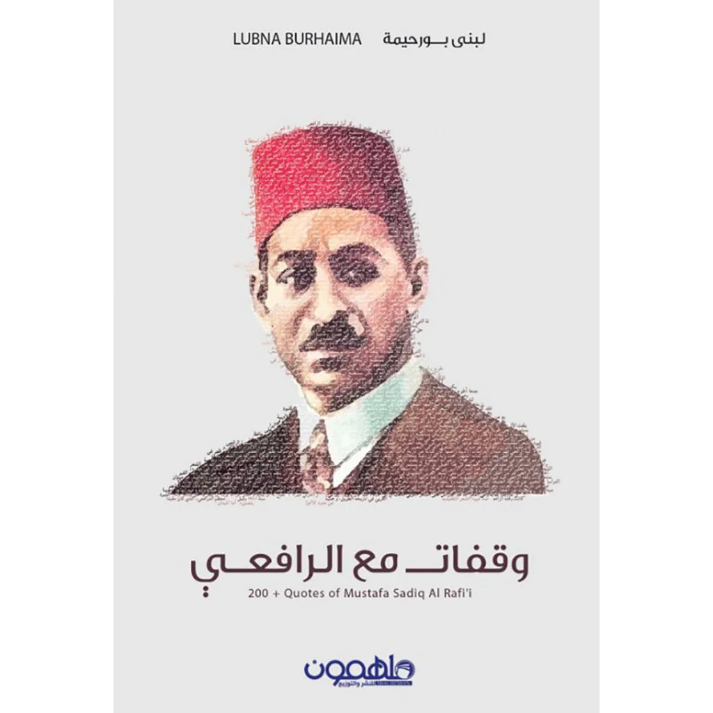 صورة المنتج 1