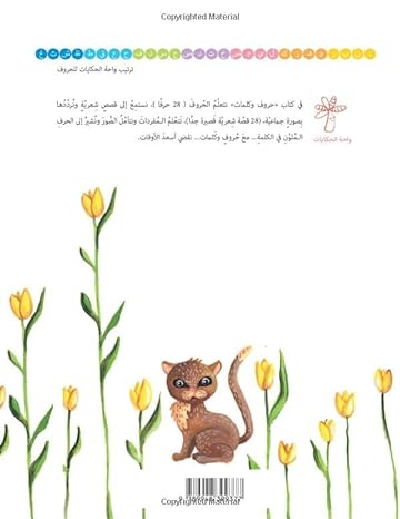 صورة المنتج 7