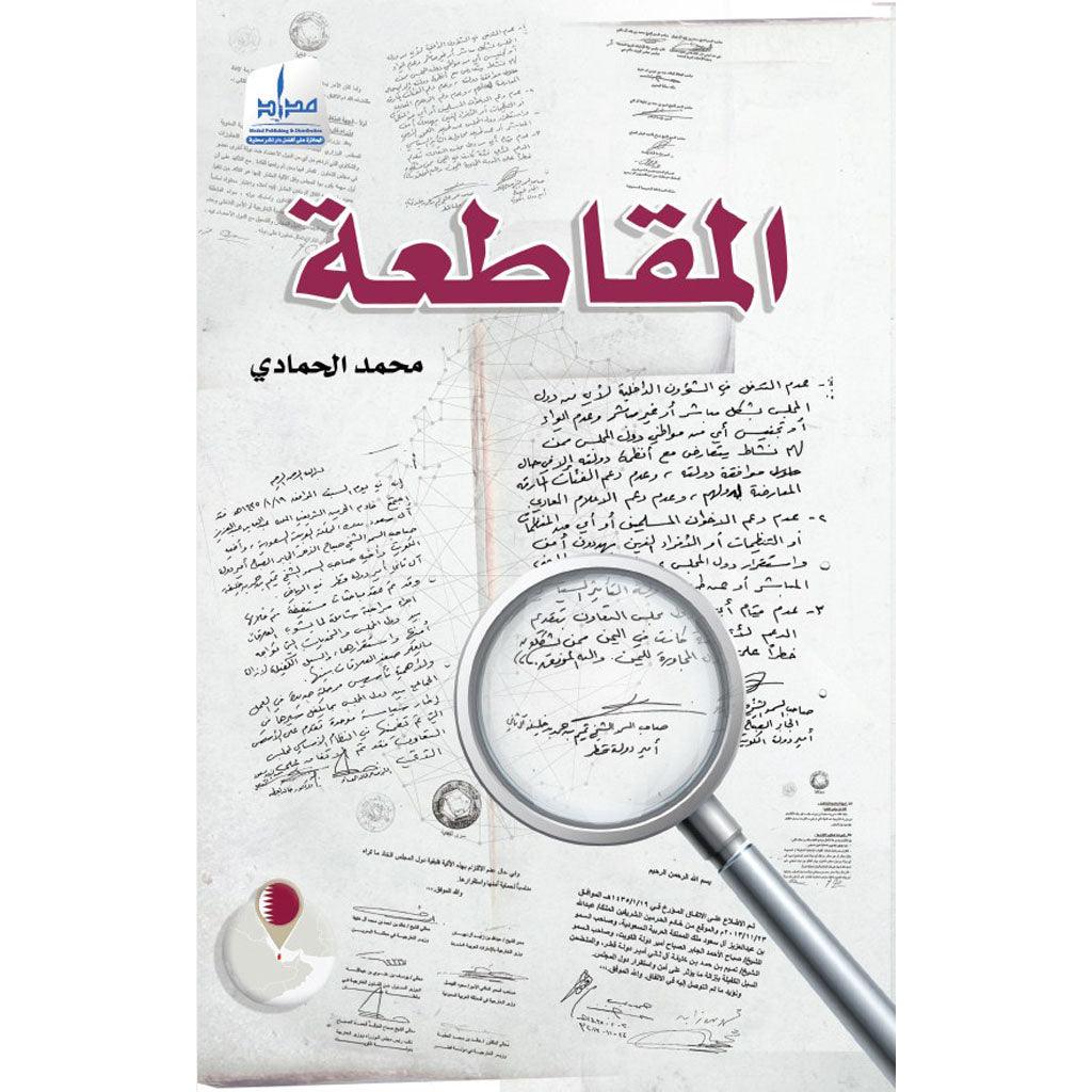 صورة المنتج 1