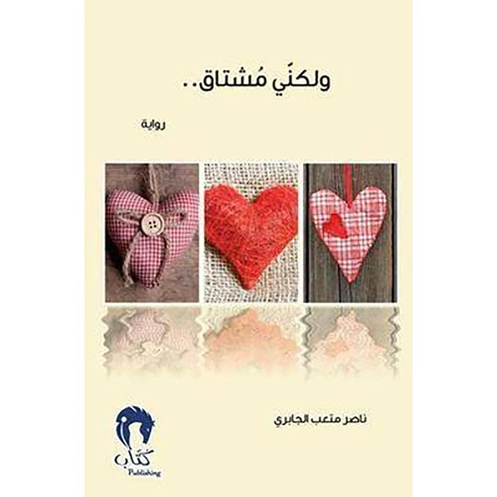 صورة المنتج 1