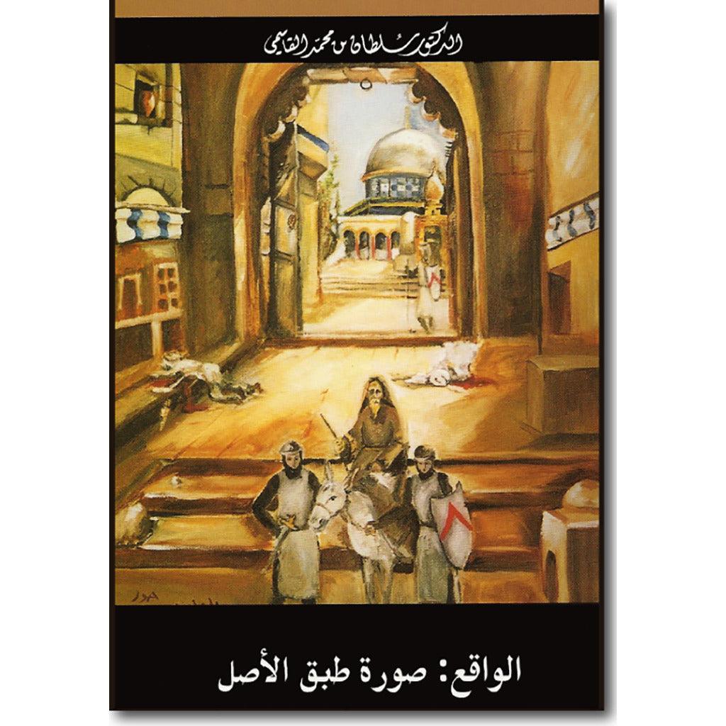 صورة المنتج 1