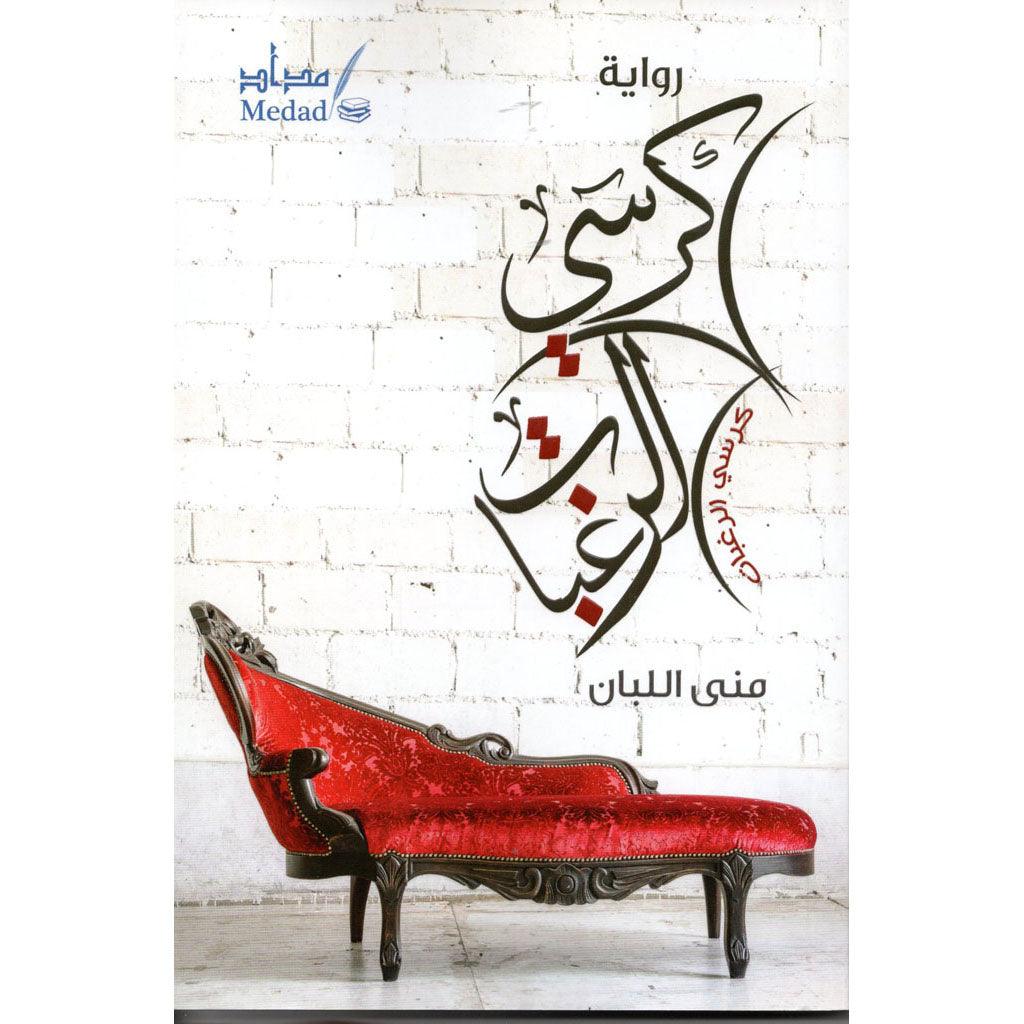 صورة المنتج 1