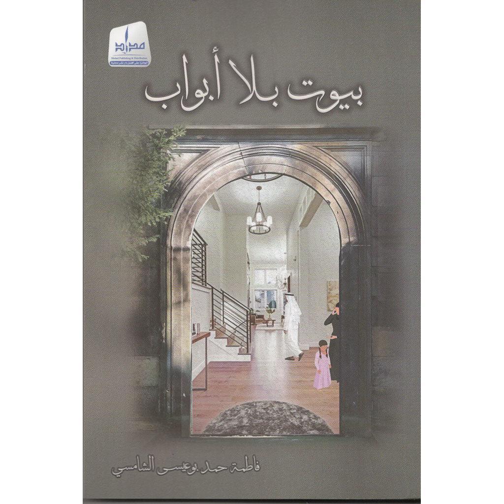 صورة المنتج 1