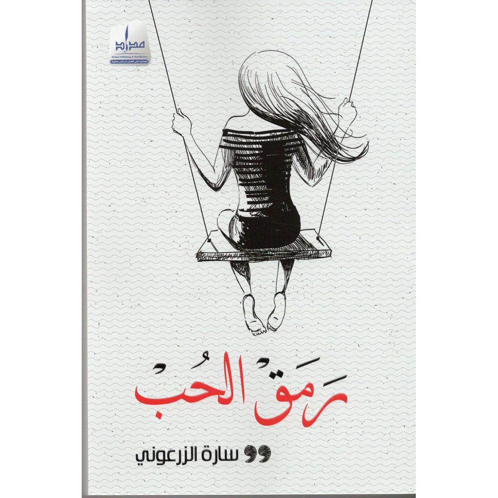 صورة المنتج 1