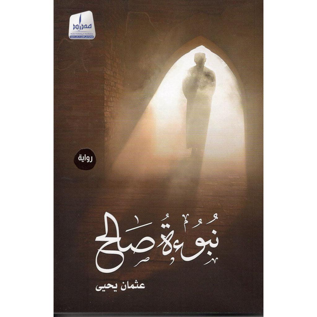 صورة المنتج 1