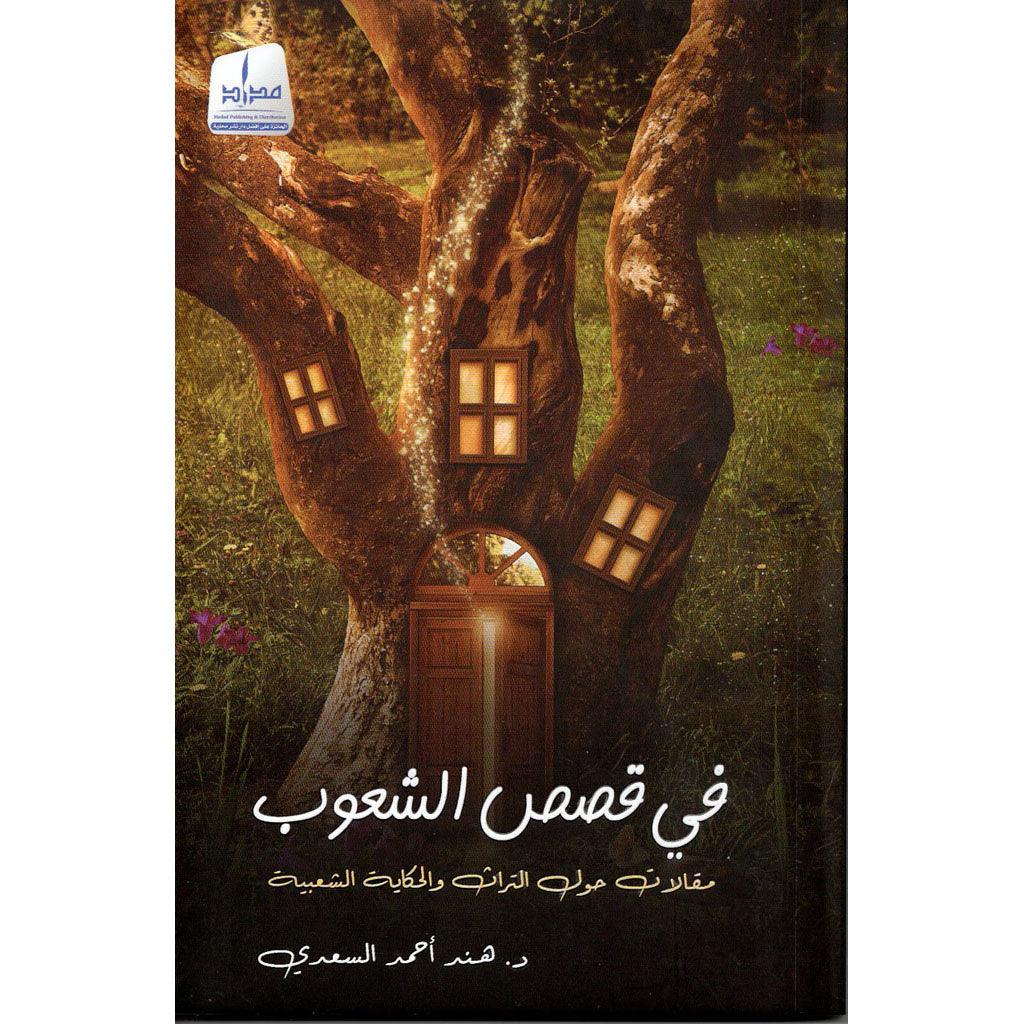 صورة مصغرة 1