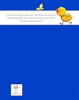 صورة المنتج 2