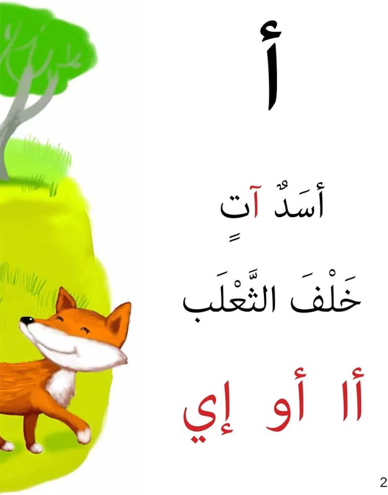 صورة المنتج 3