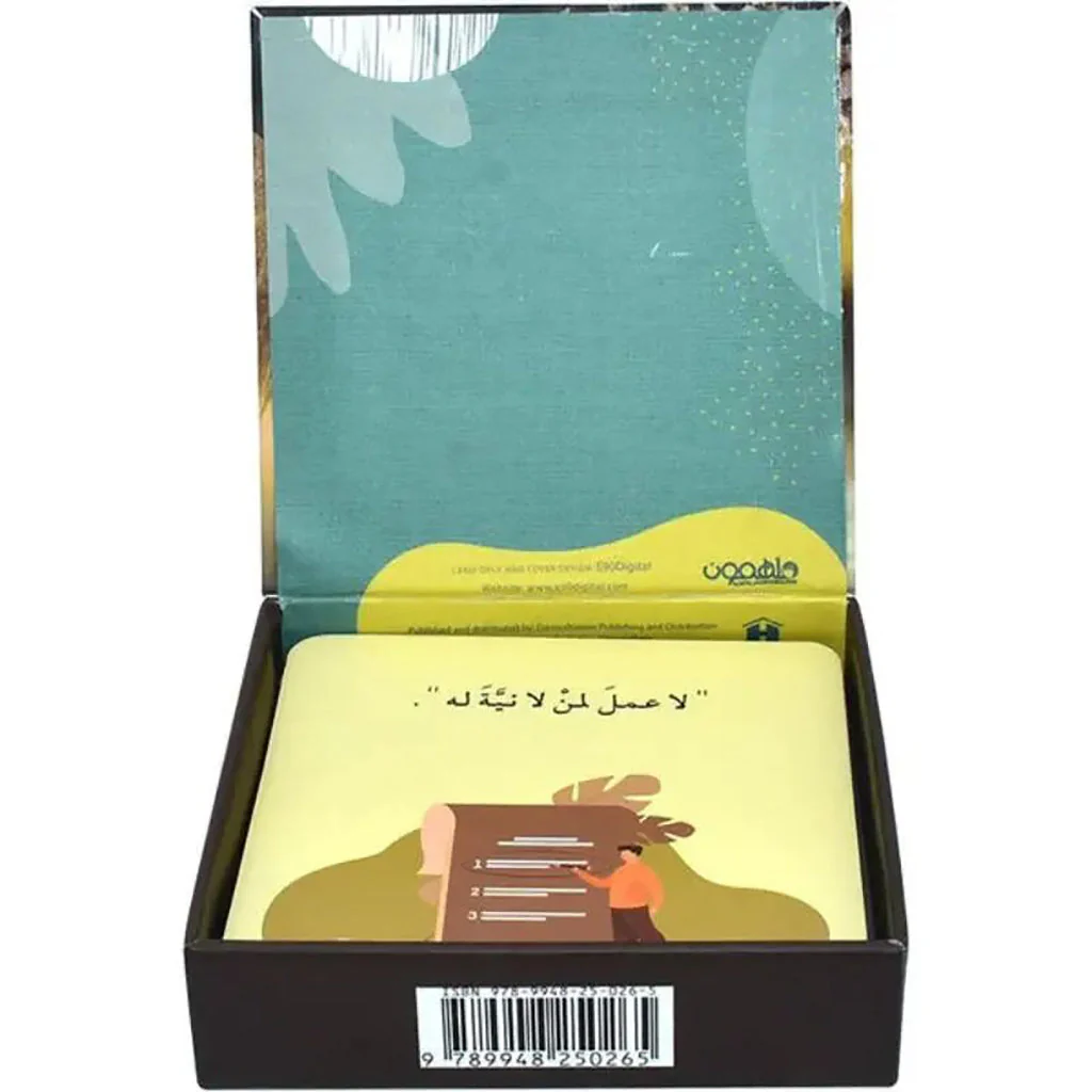 صورة المنتج 1