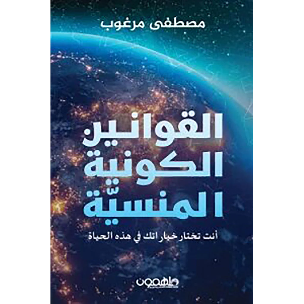 صورة المنتج 1