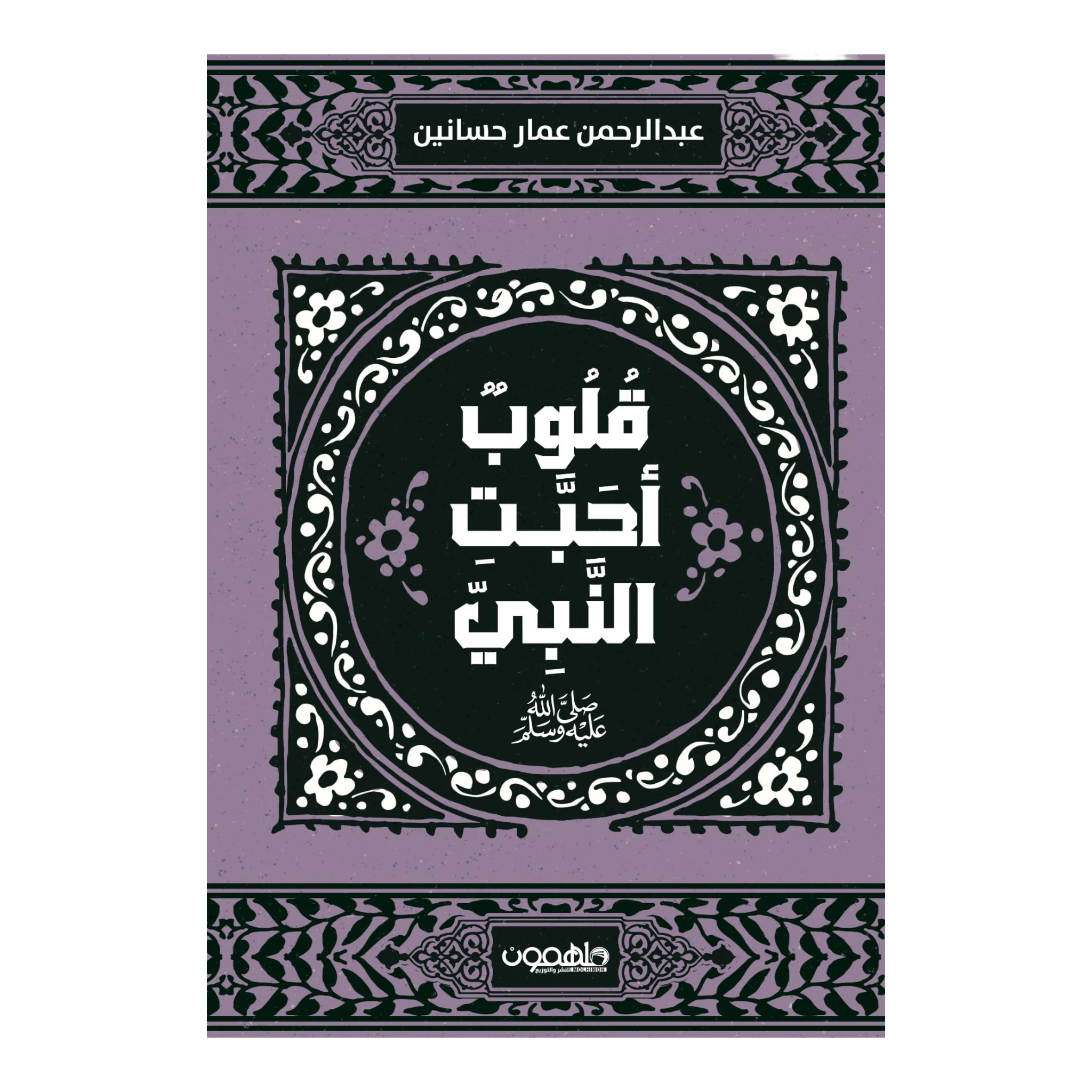 صورة المنتج 1