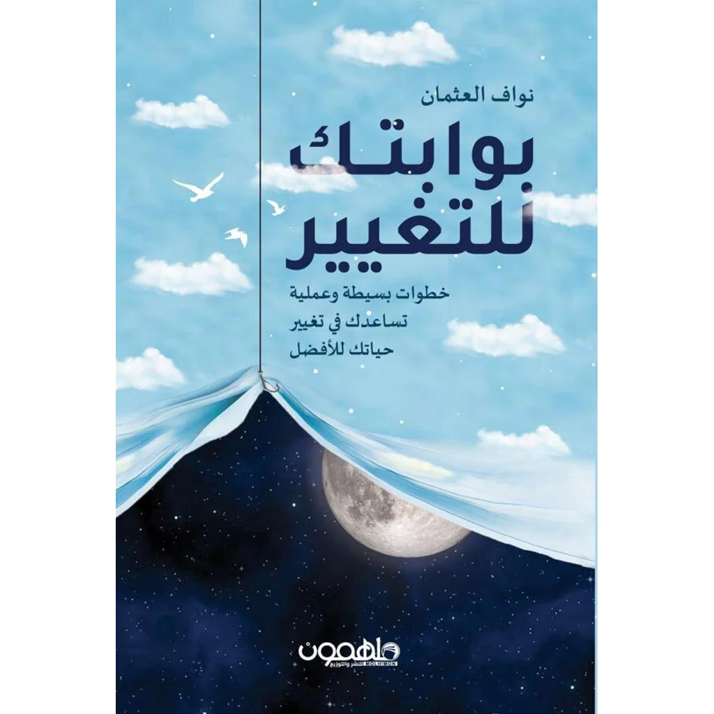 صورة المنتج 1