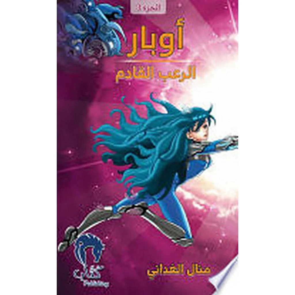 صورة المنتج 1
