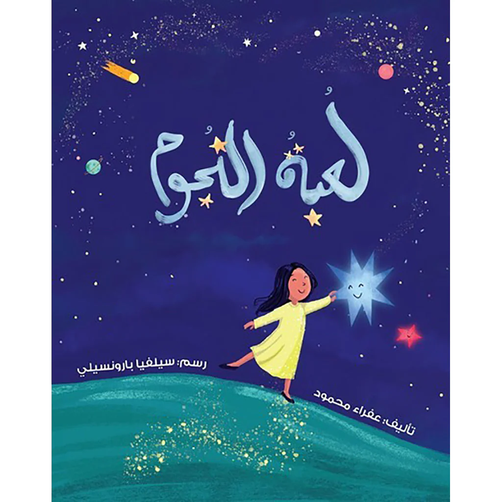 صورة المنتج 1