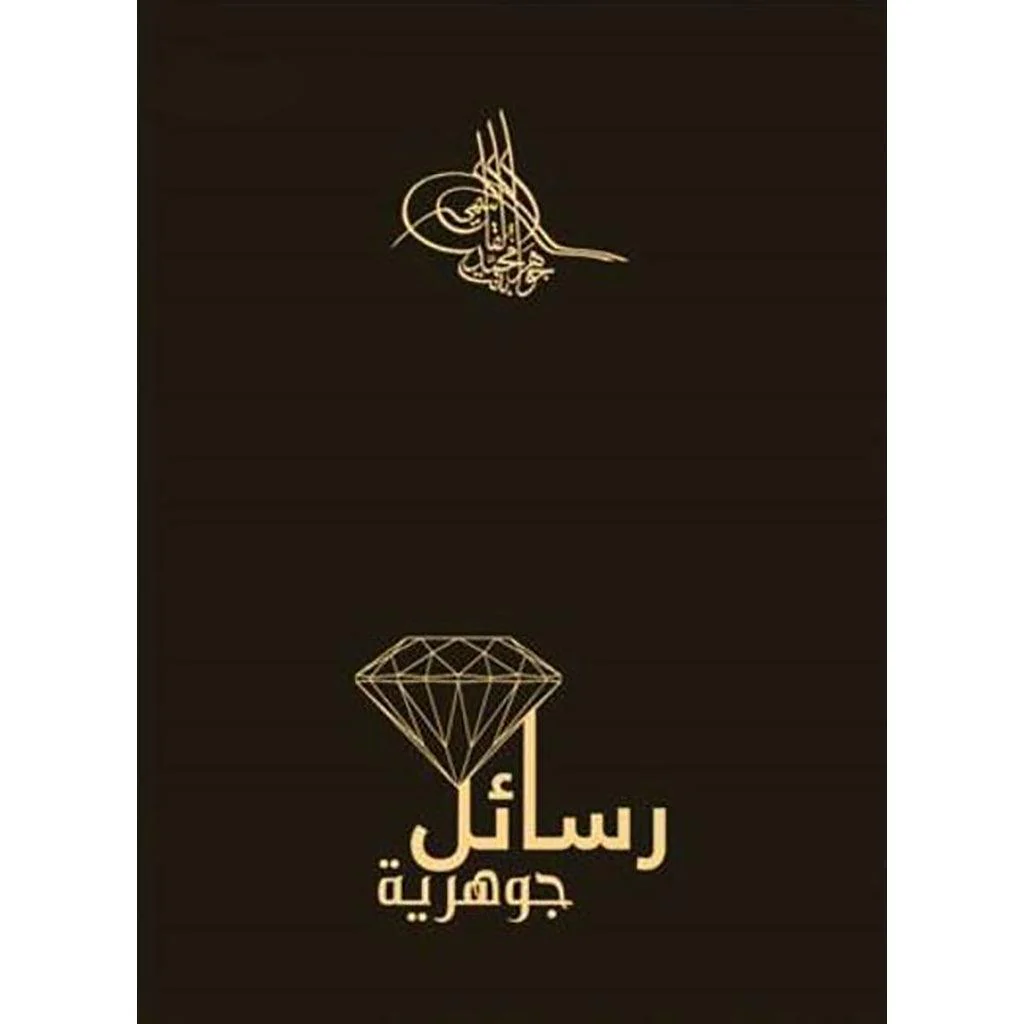 صورة المنتج 1