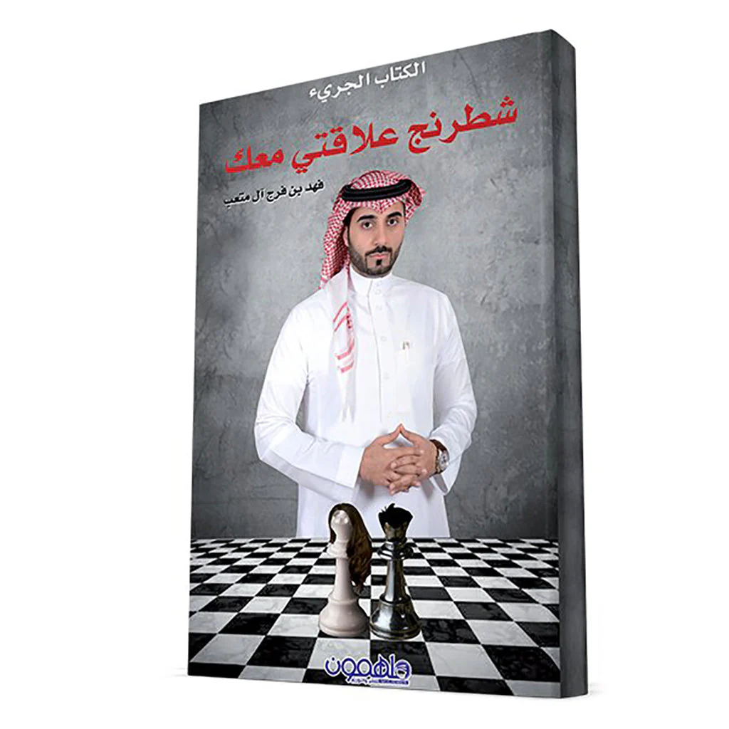 صورة المنتج 1