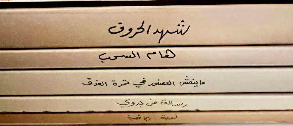 صورة المنتج 2