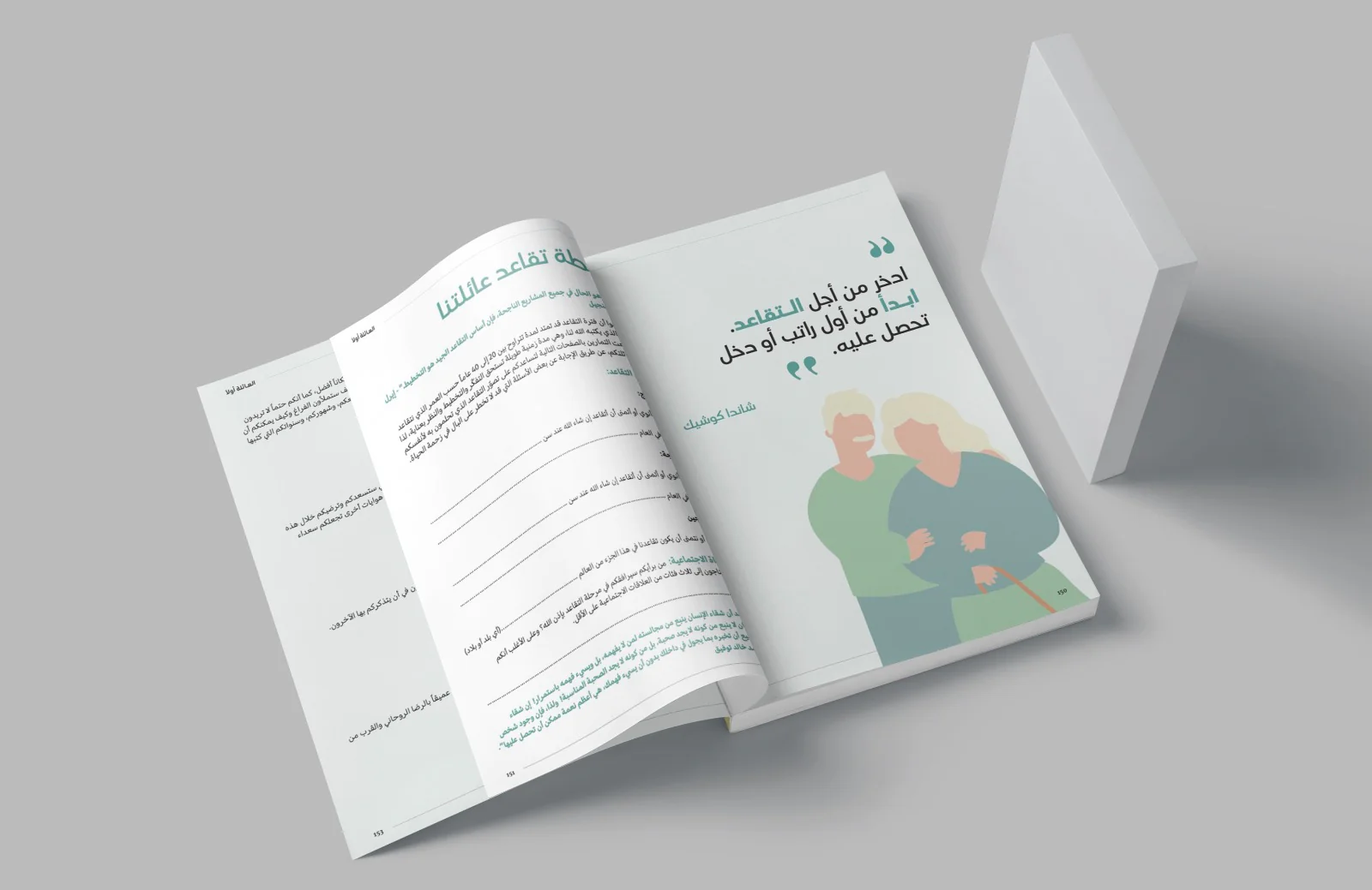 صورة المنتج 3