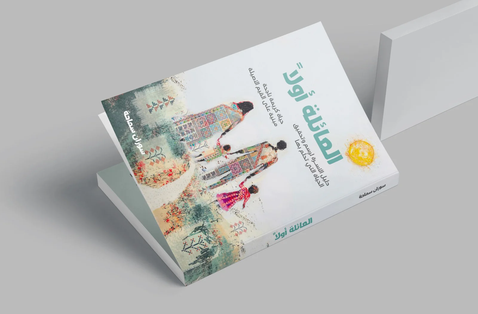 صورة المنتج 6
