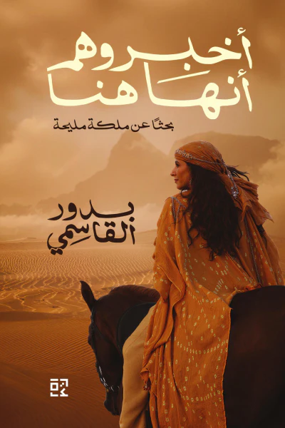 صورة المنتج 2