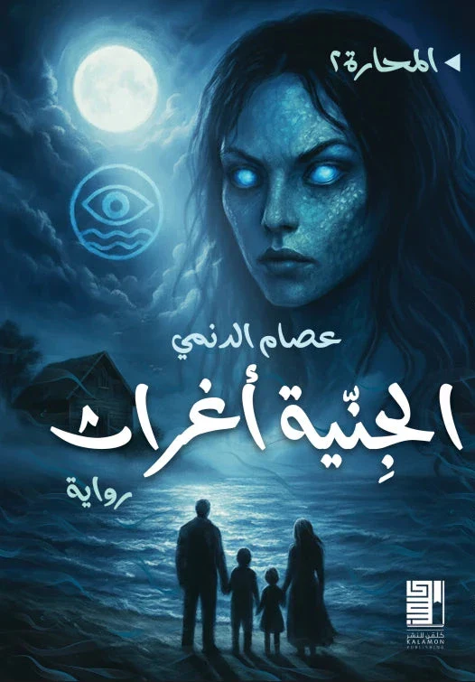 صورة المنتج 1