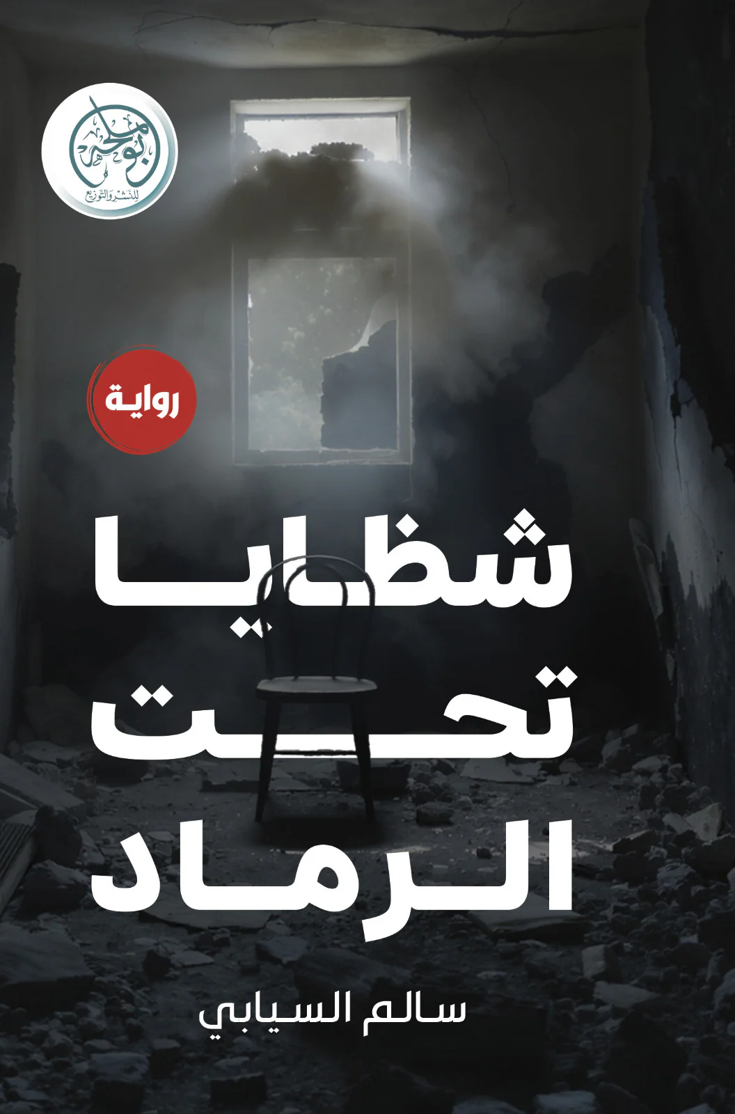 صورة المنتج 1