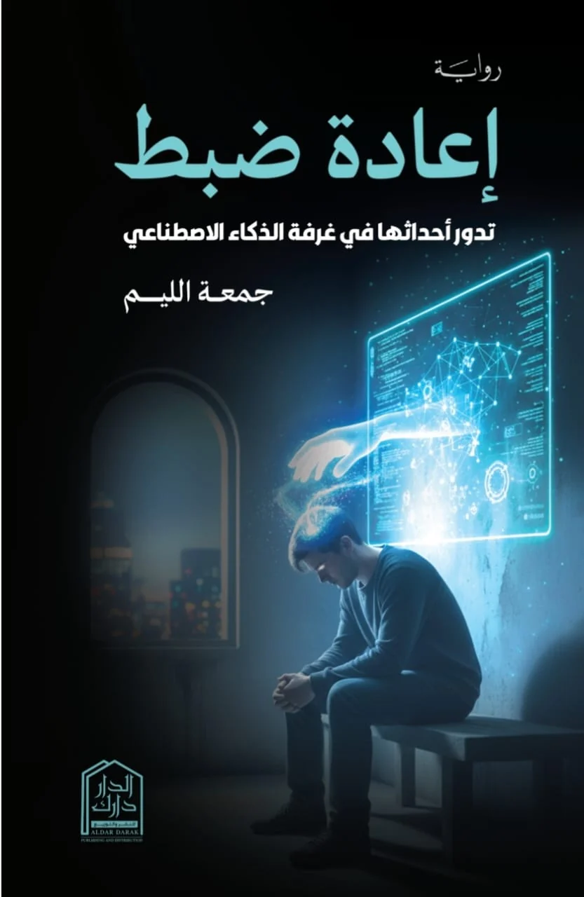 صورة المنتج 1