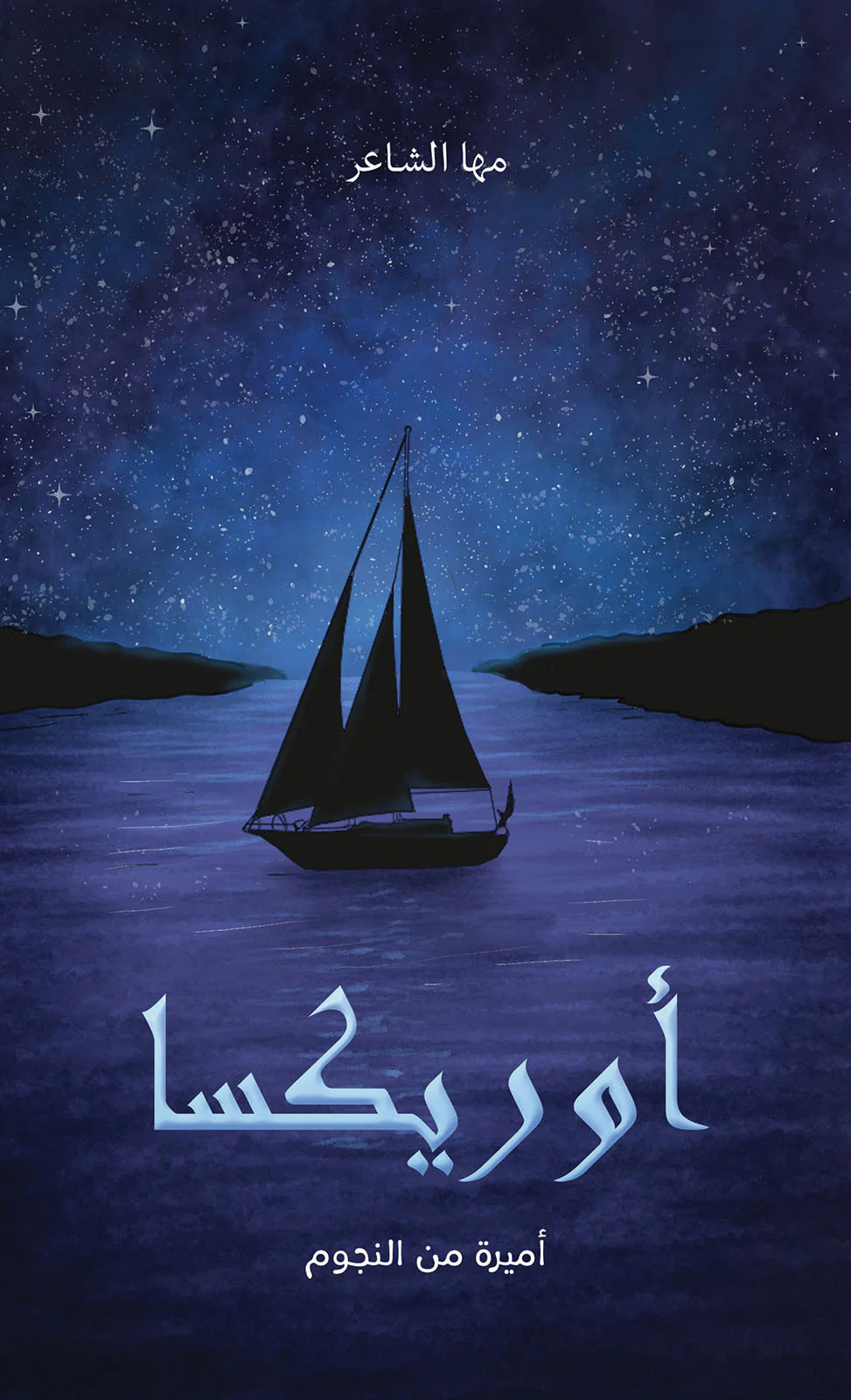 صورة المنتج 1