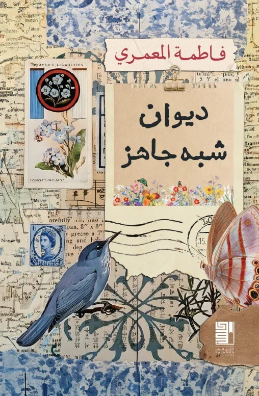 صورة مصغرة 1