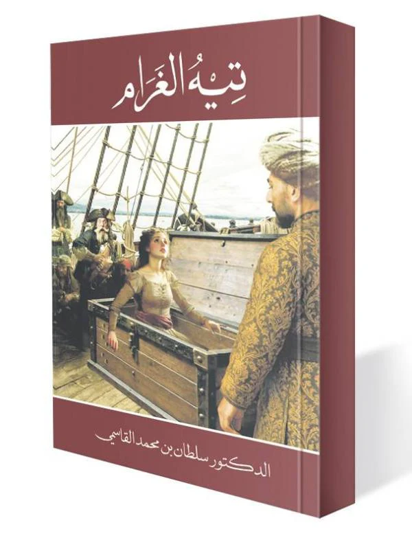 صورة المنتج 1