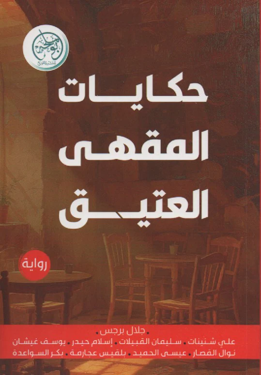 صورة المنتج 1