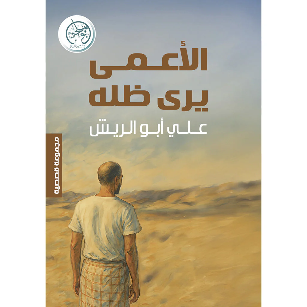 صورة المنتج 1