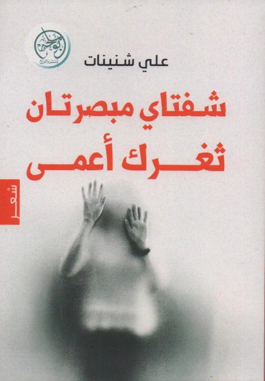 صورة المنتج 1