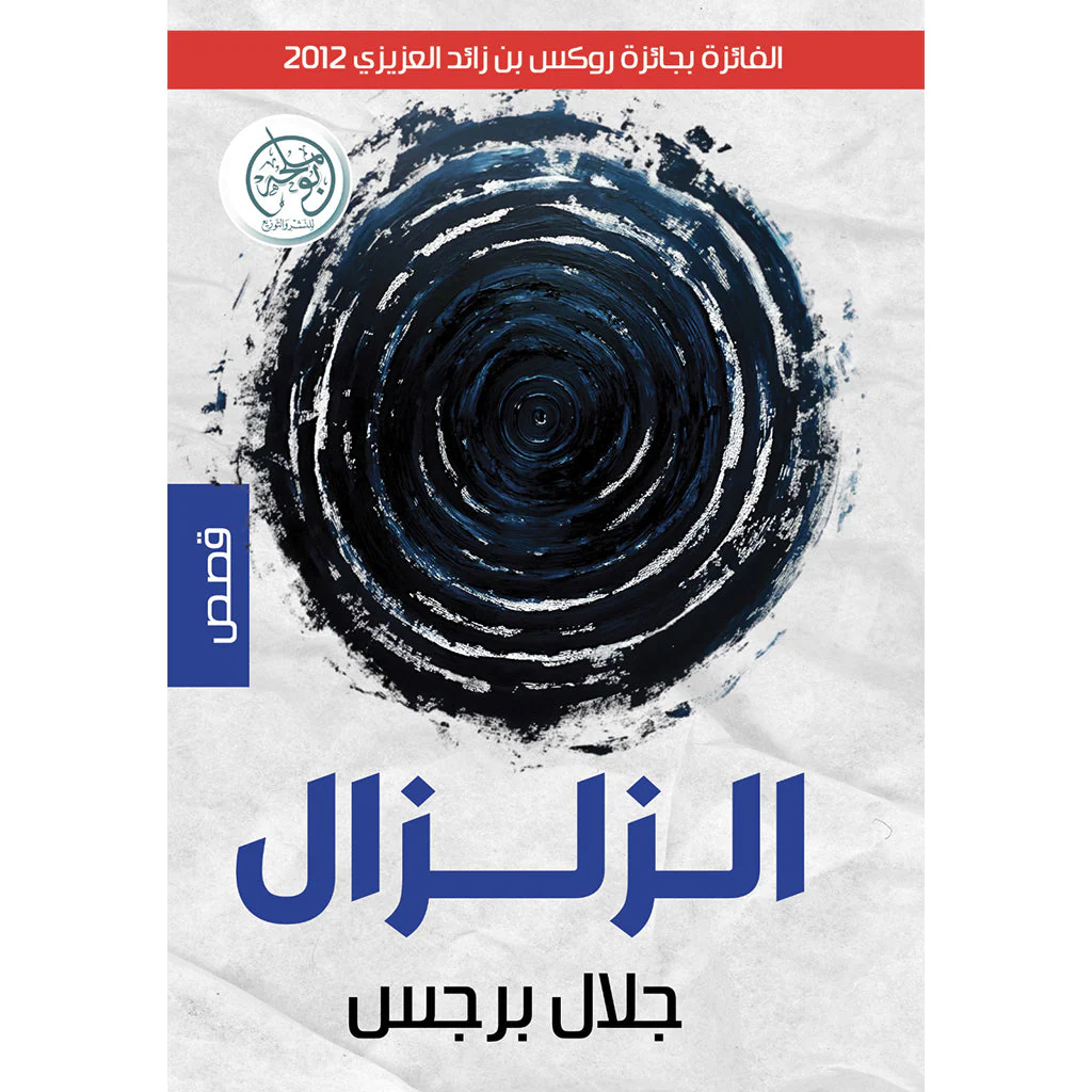 صورة المنتج 1