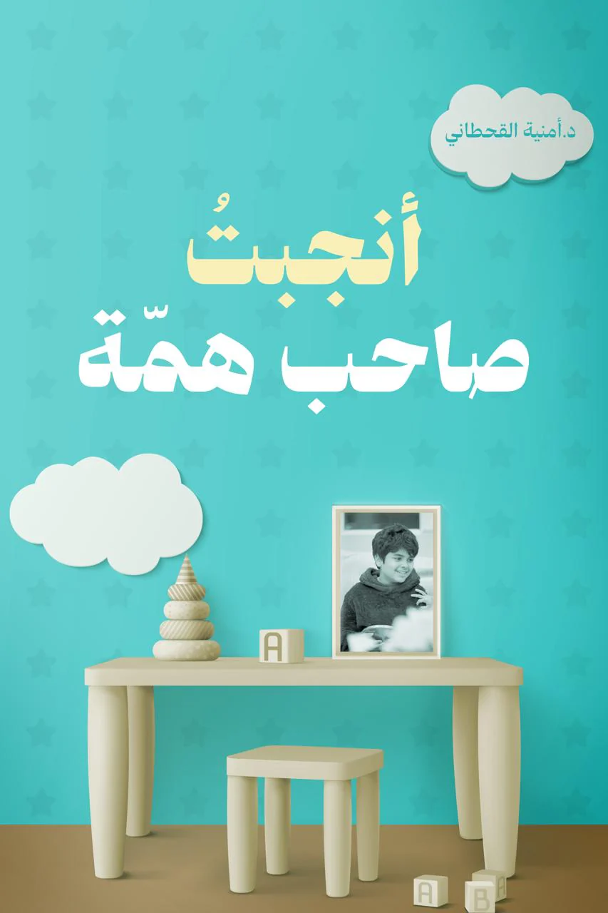 صورة المنتج 1