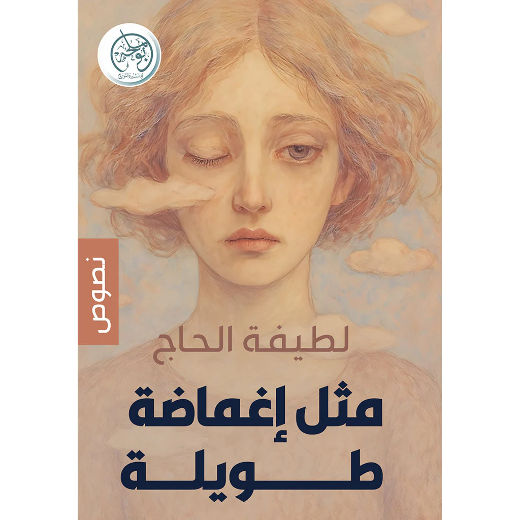 صورة المنتج 1