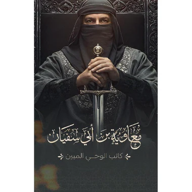 صورة المنتج 1