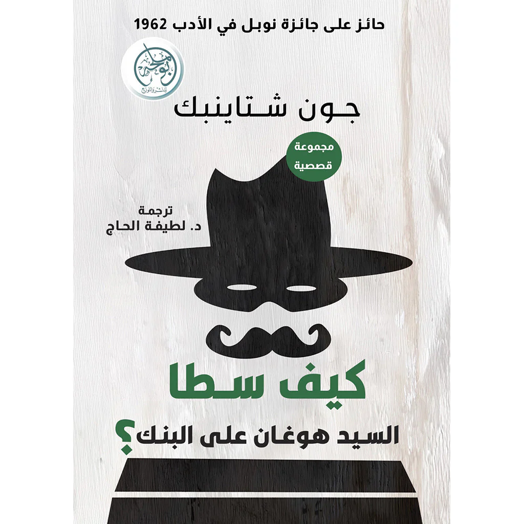 صورة المنتج 1