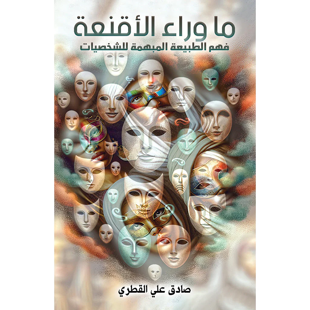 صورة المنتج 1