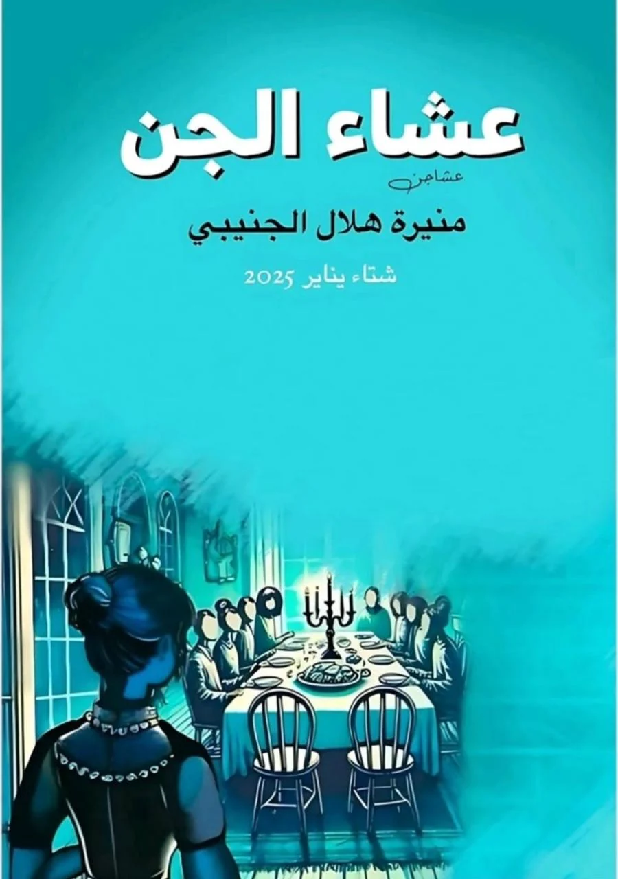 صورة المنتج 1