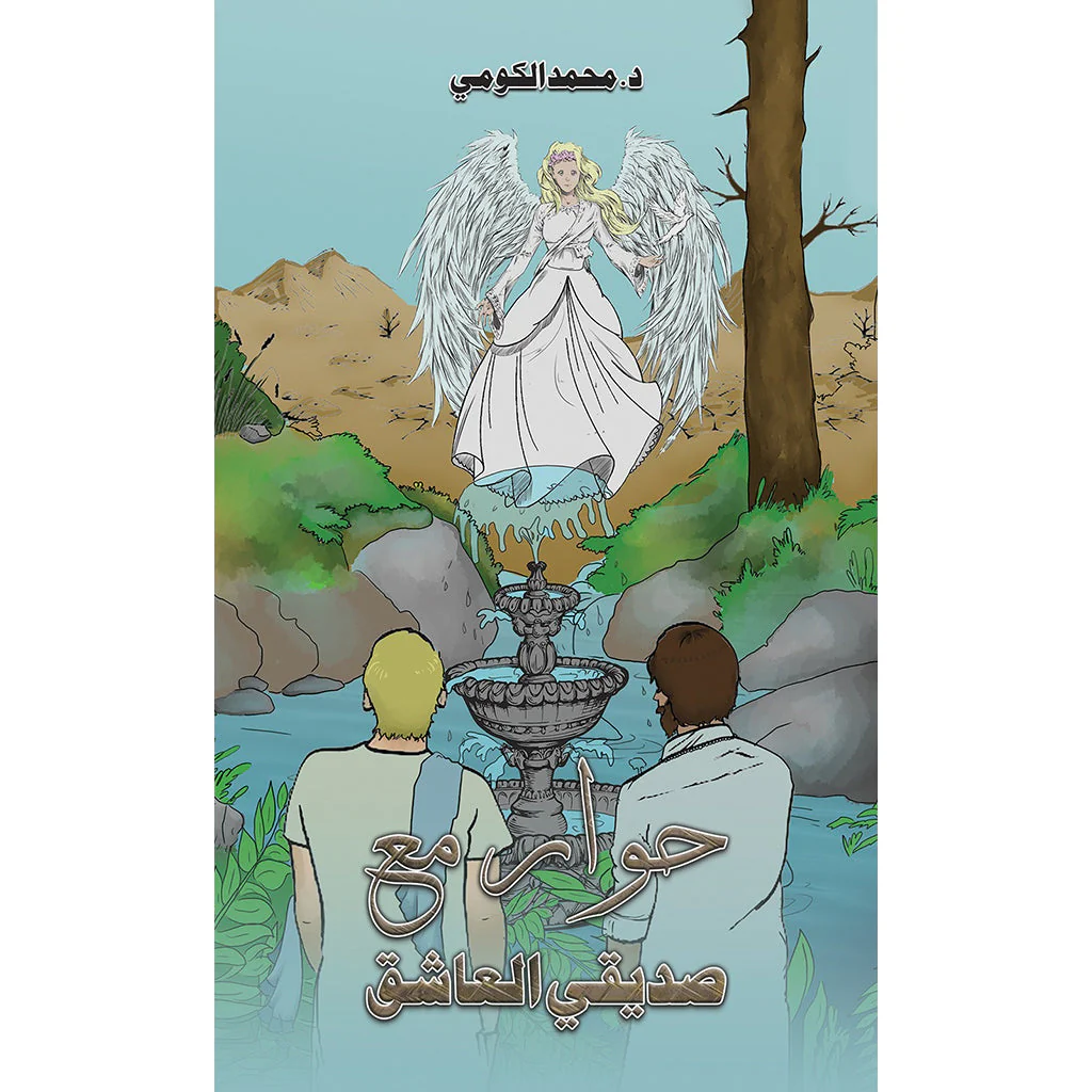 صورة المنتج 1