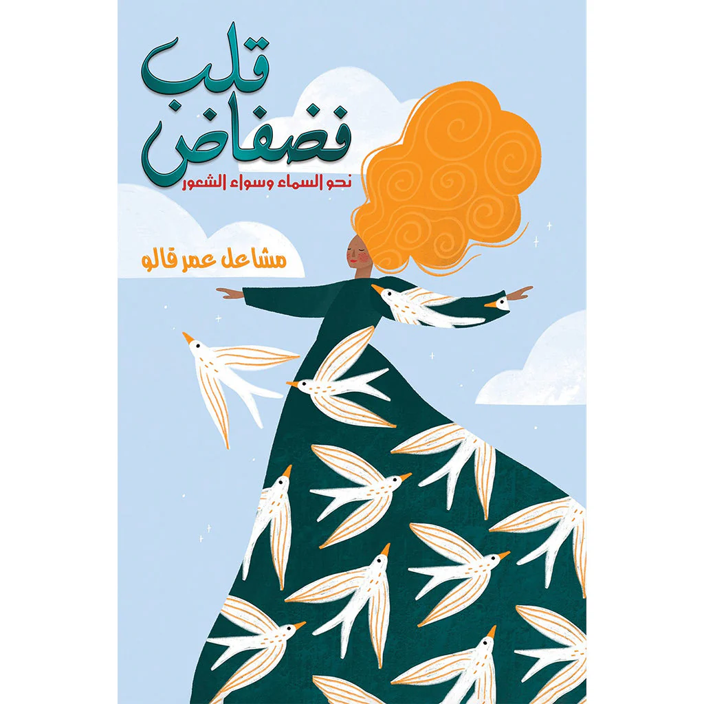 صورة المنتج 1