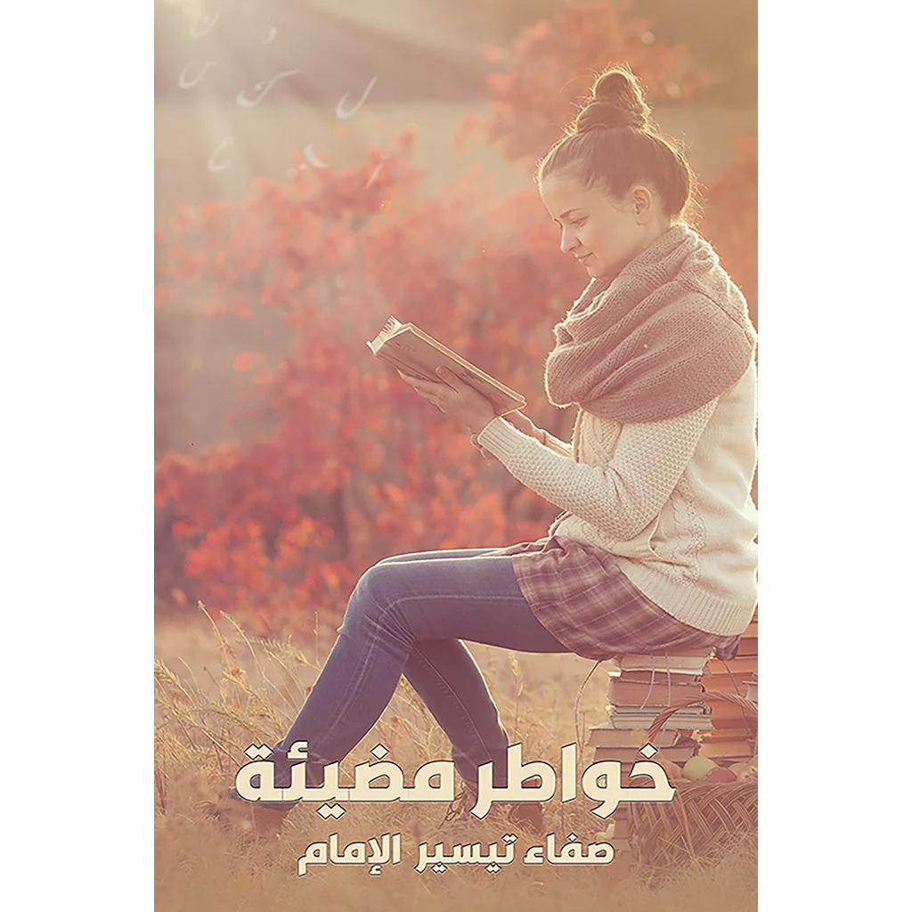 صورة المنتج 1