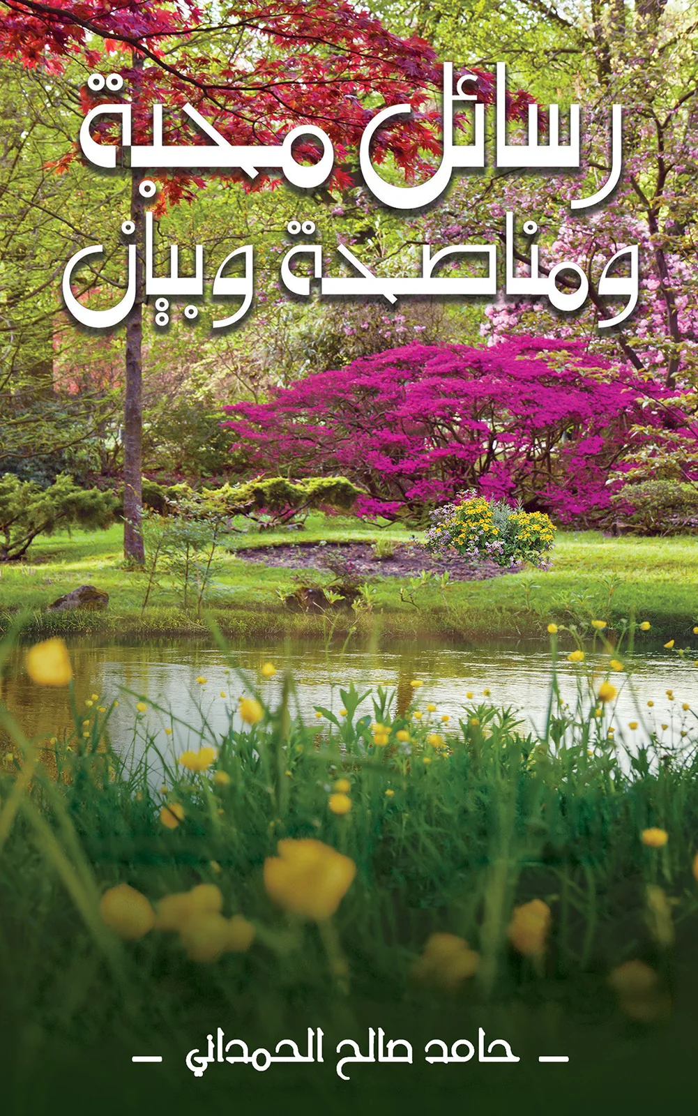 صورة المنتج 1